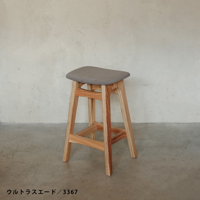 h2ハイスツール(布張)