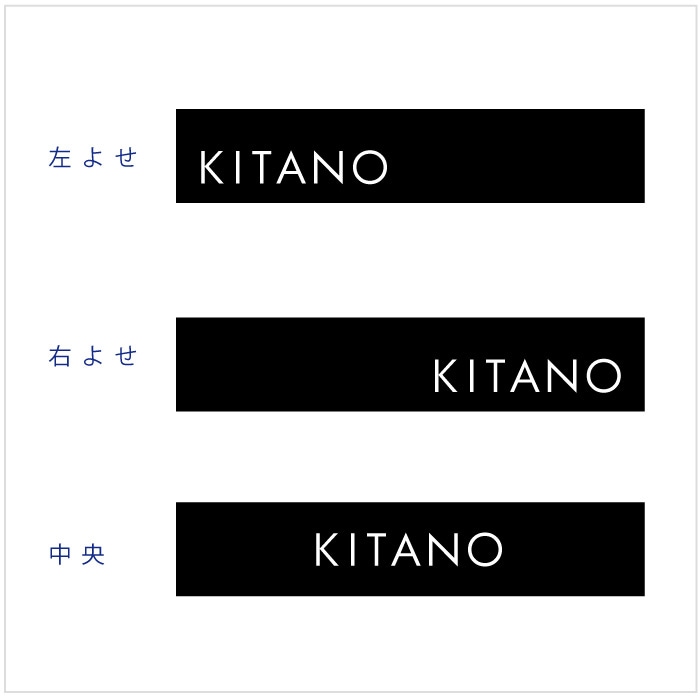 【Haco】スリム表札