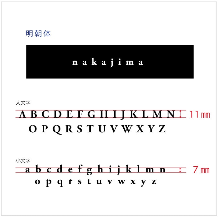 【Haco】スリム表札