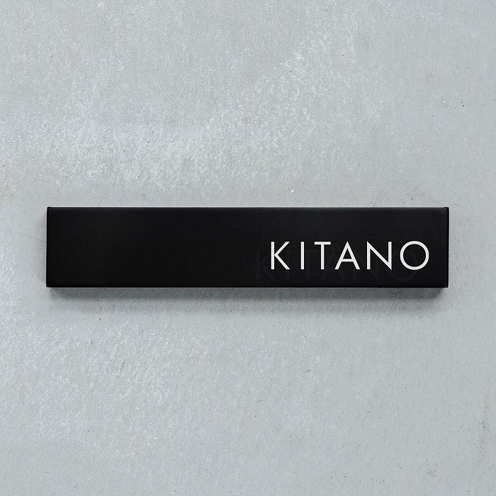 【Haco】スリム表札