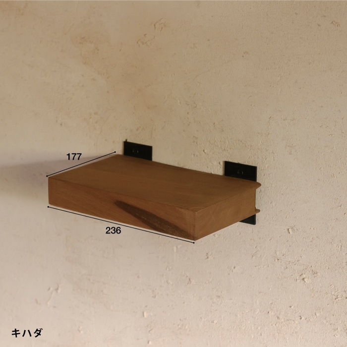 【ナンナロ】フロートシェルフ