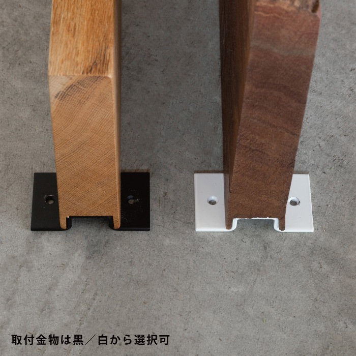 【ナンナロ】フロートシェルフ