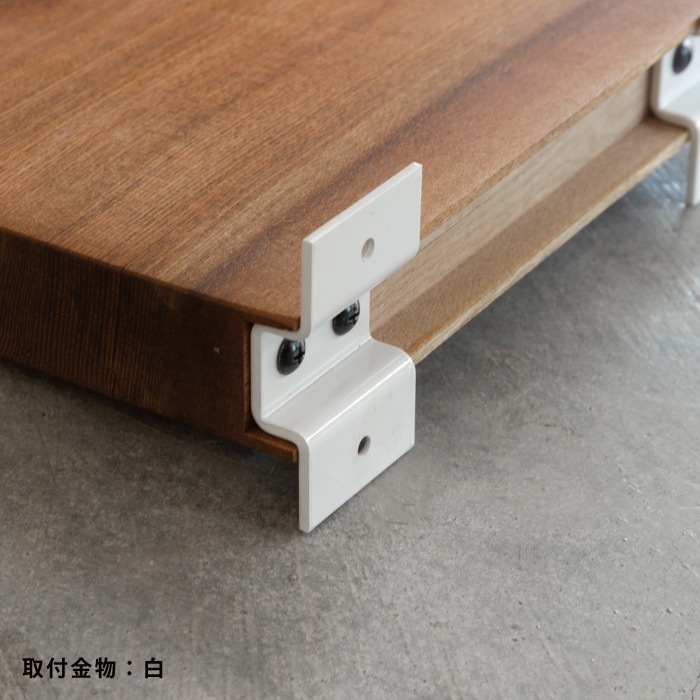 【ナンナロ】フロートシェルフ