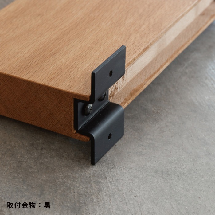 【ナンナロ】フロートシェルフ