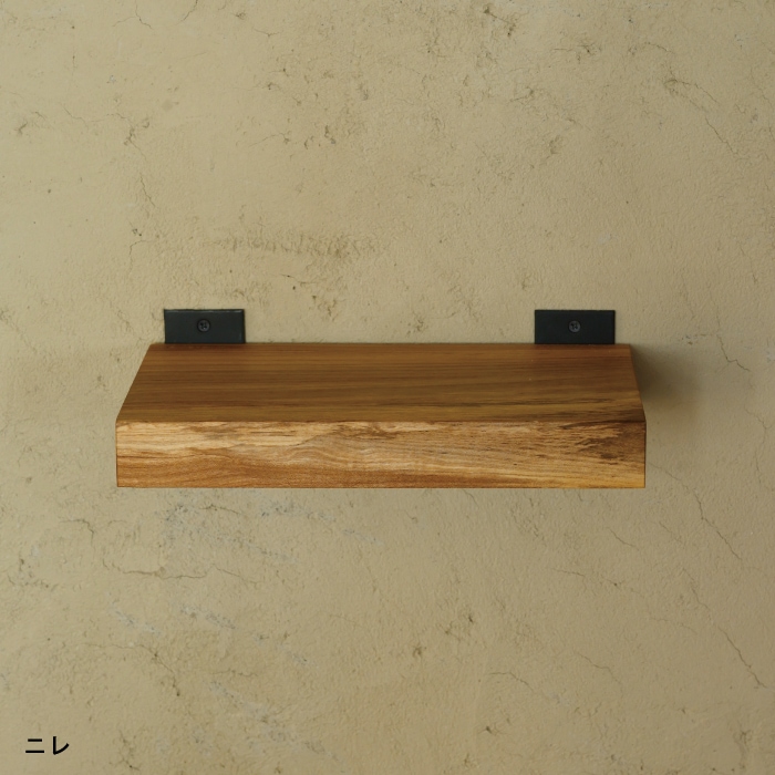 【ナンナロ】フロートシェルフ