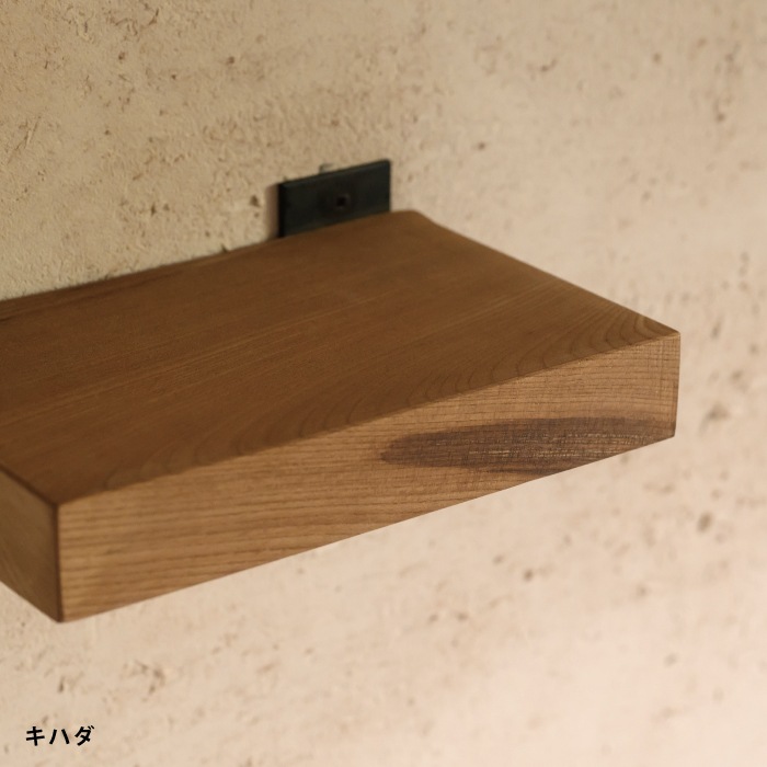 【ナンナロ】フロートシェルフ