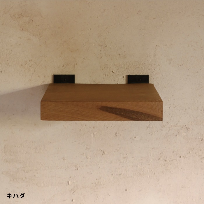 【ナンナロ】フロートシェルフ