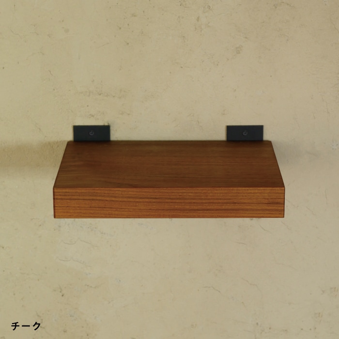 【ナンナロ】フロートシェルフ