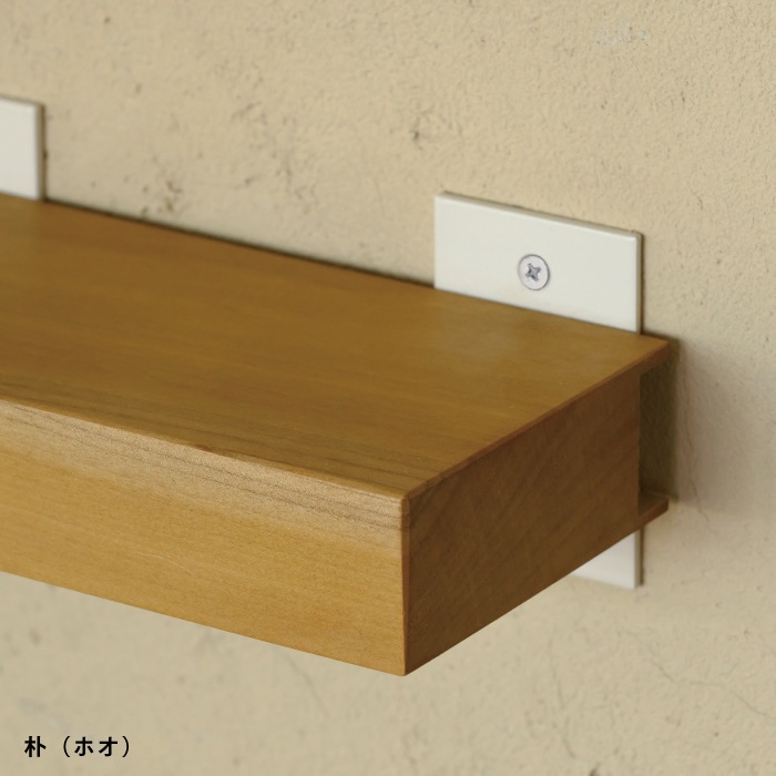 【ナンナロ】フロートシェルフ