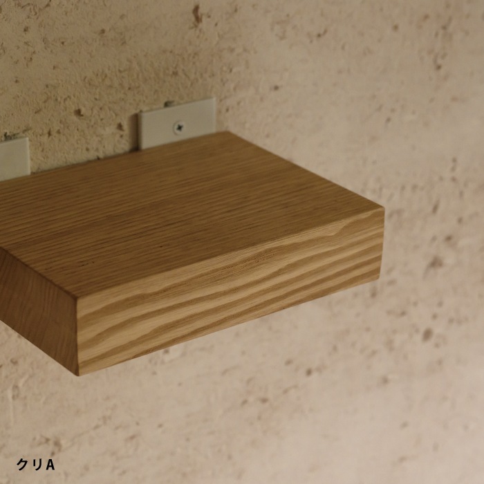 【ナンナロ】フロートシェルフ