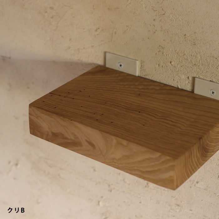 【ナンナロ】フロートシェルフ