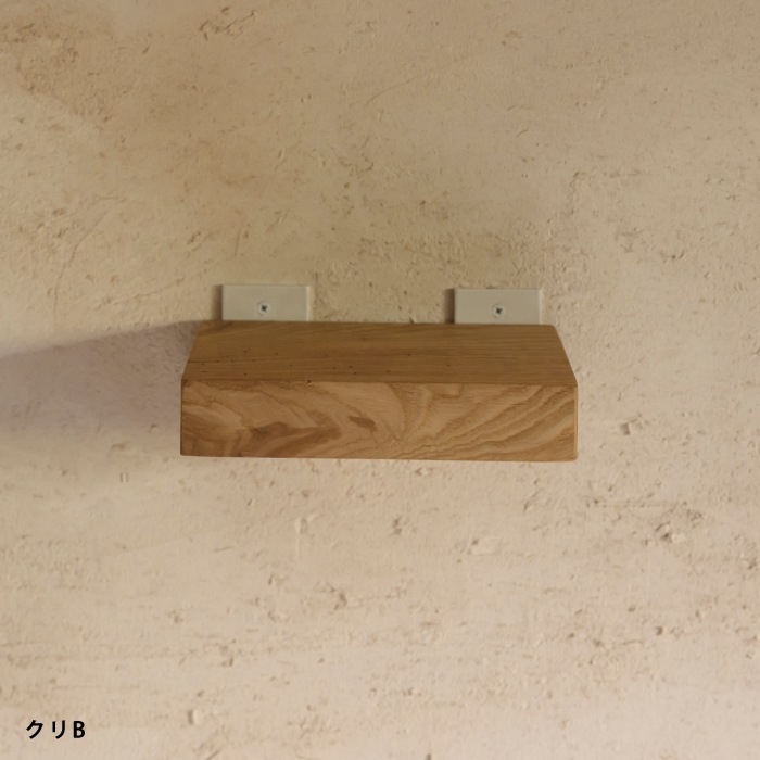 【ナンナロ】フロートシェルフ