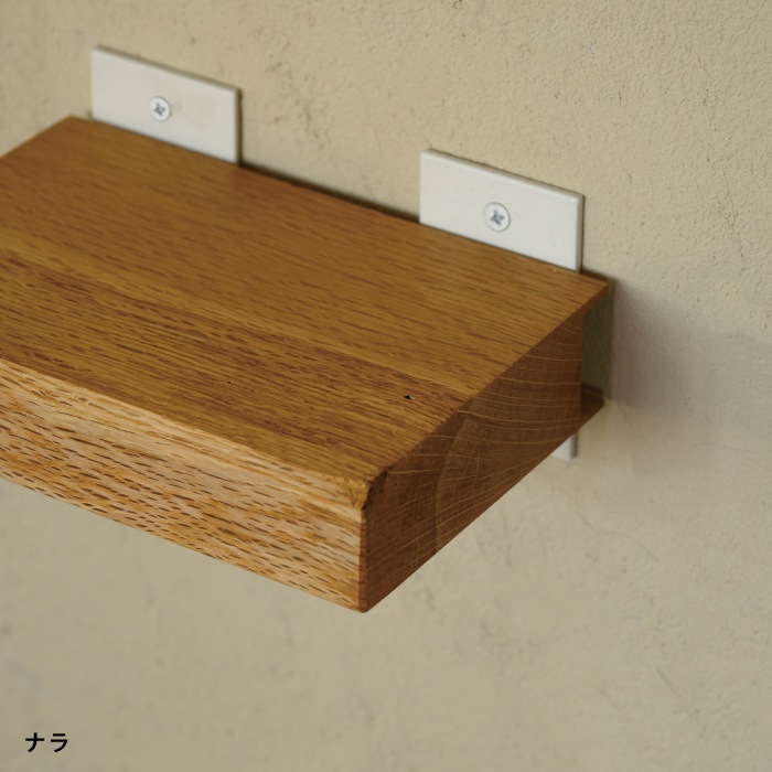 【ナンナロ】フロートシェルフ