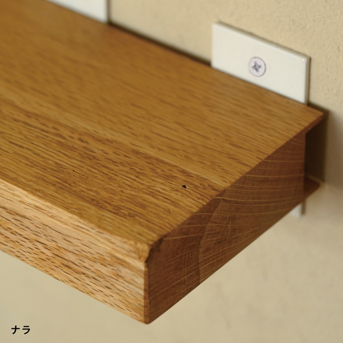 【ナンナロ】フロートシェルフ