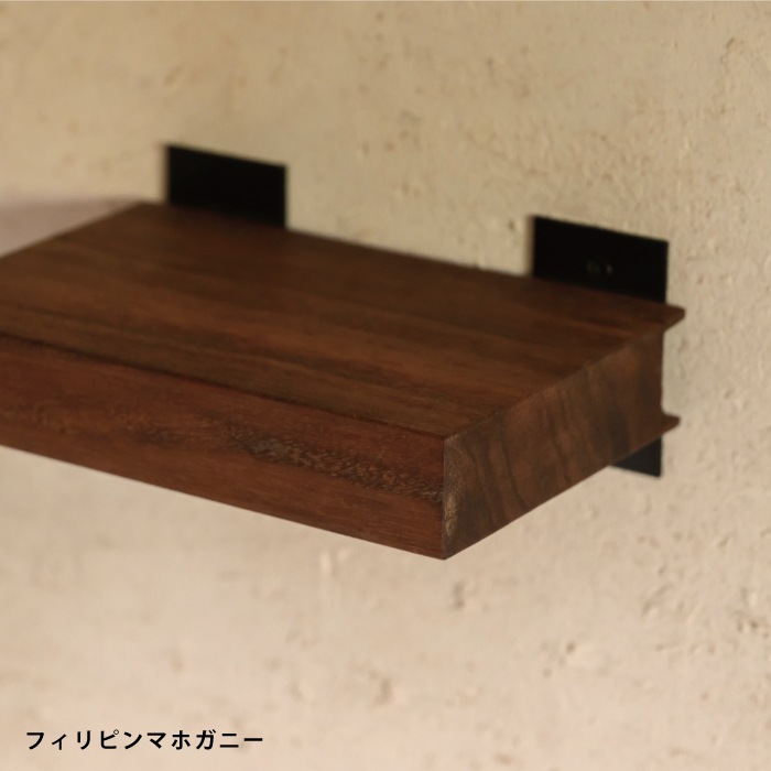 【ナンナロ】フロートシェルフ