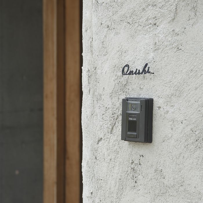 小さな切り文字表札（黒）