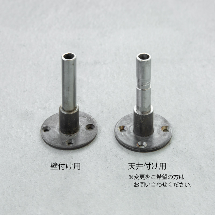 ピクチャーライト HOLY（鉄）