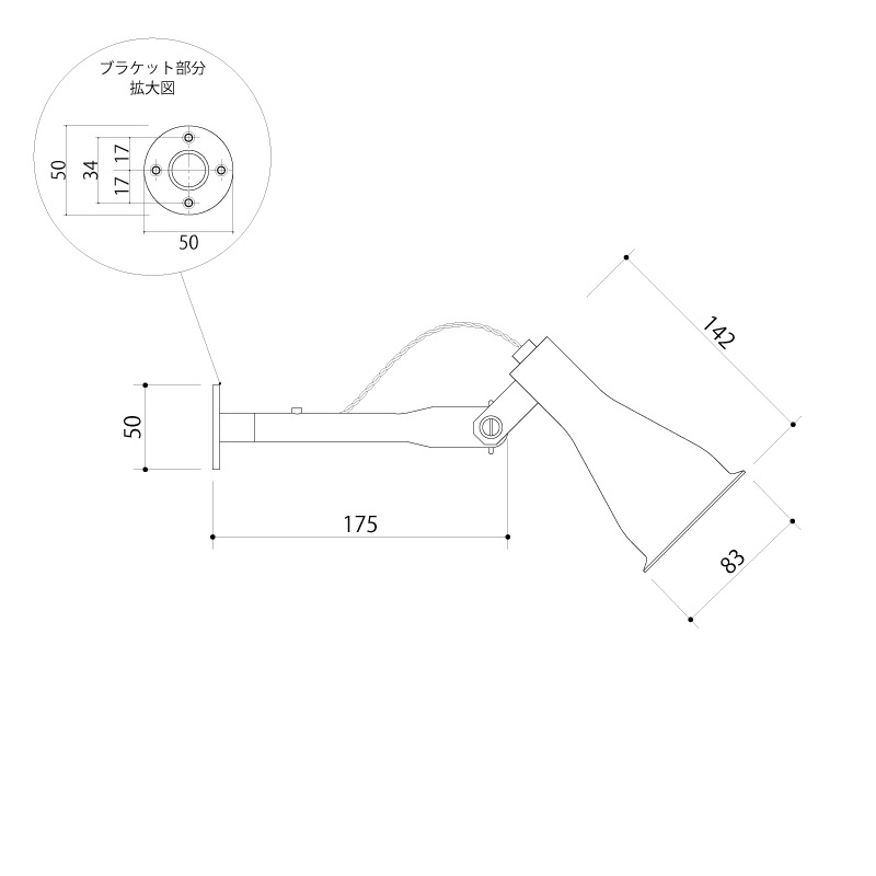 ピクチャーライト HOLY（鉄）