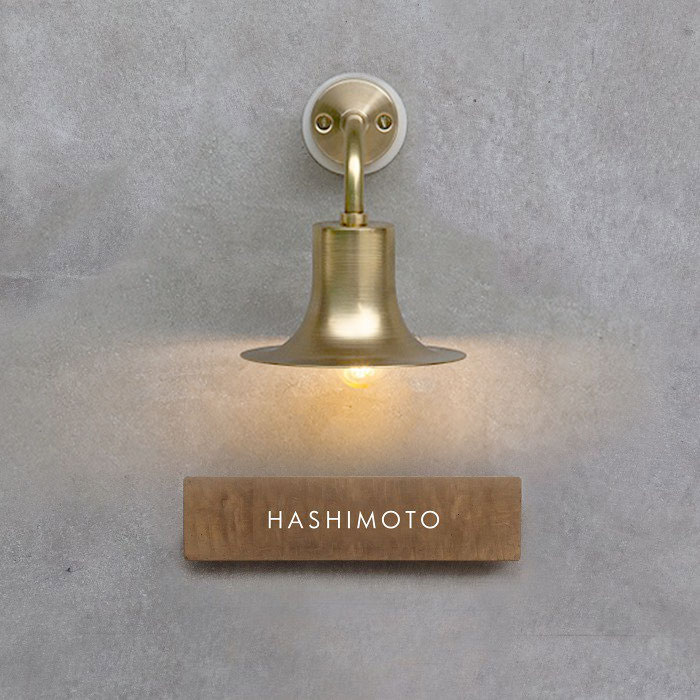 真鍮スリム表札 槌目仕上げ