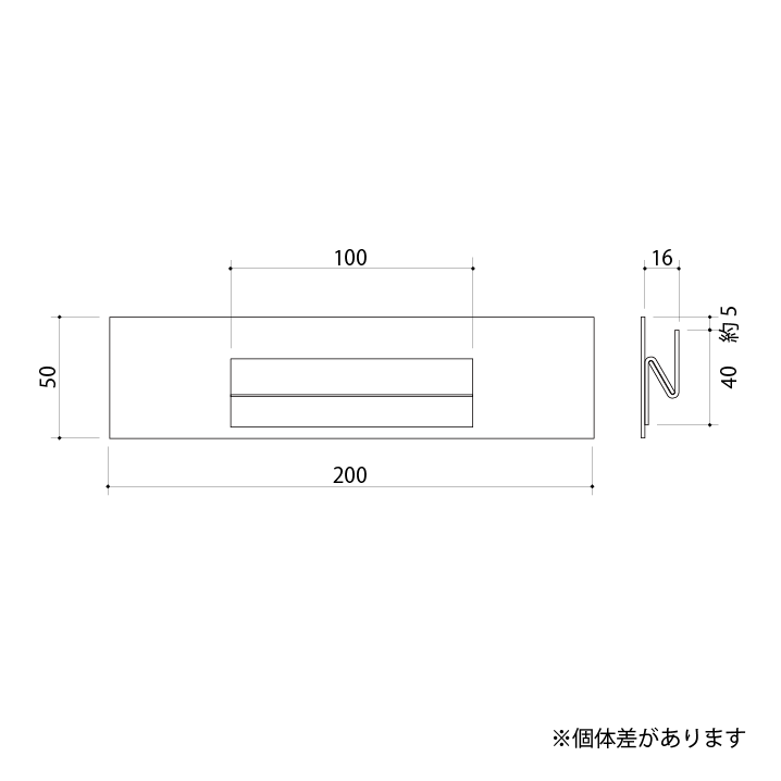 真鍮スリム表札 槌目仕上げ