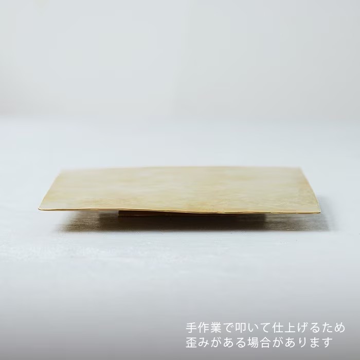 真鍮スリム表札 槌目仕上げ