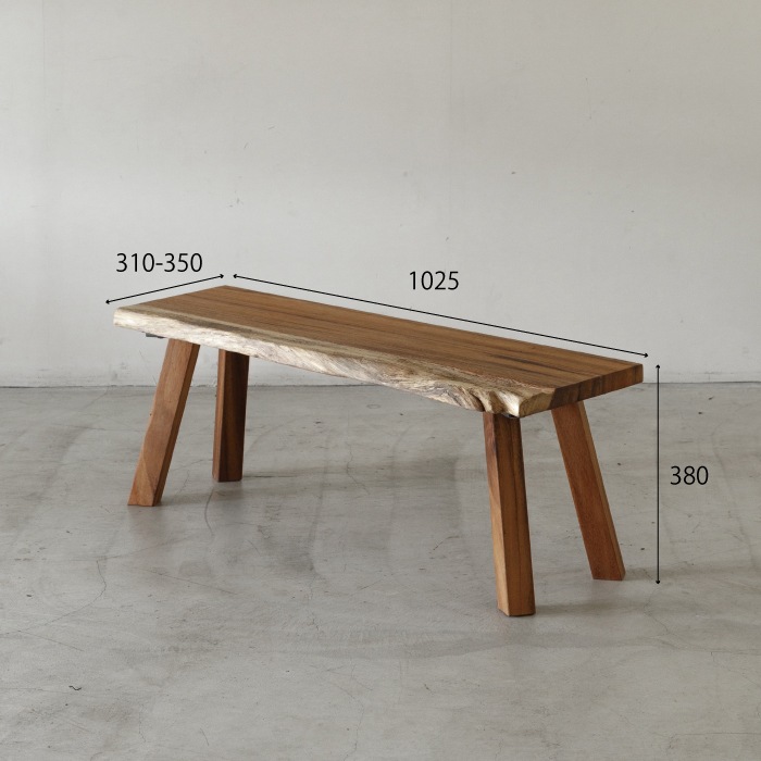 無垢天板ベンチ モンキーポッド W1025