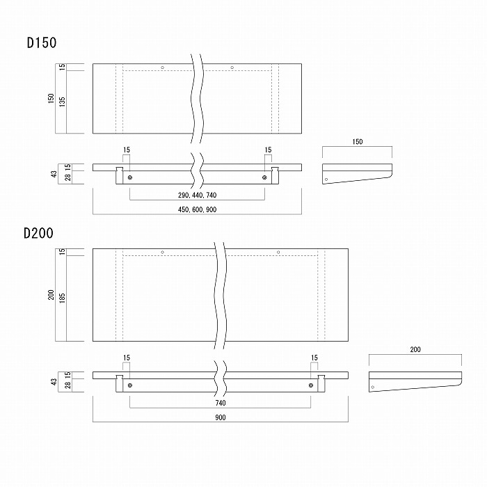 木製 フロートシェルフ（マホガニー）