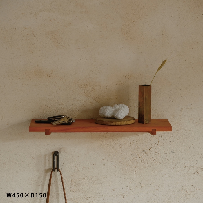 木製 フロートシェルフ（マホガニー）