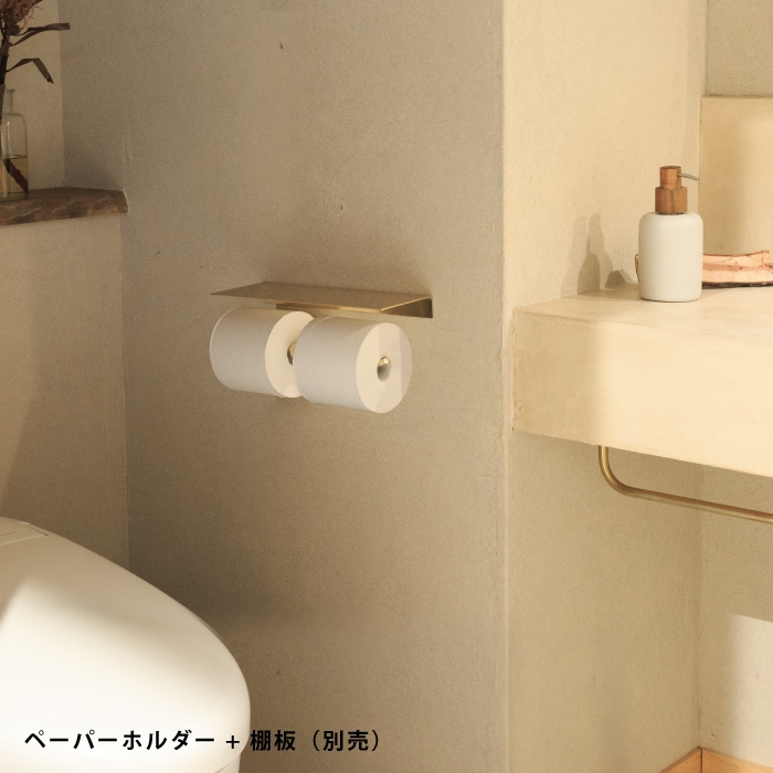 ペーパーホルダー２連　真鍮　トイレ 楽天市場】＼本日ポイント5倍／真鍮製 トイレットペーパー