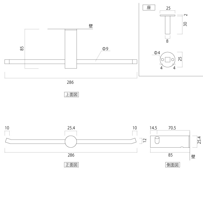 真鍮 トイレットペーパーホルダー ダブル