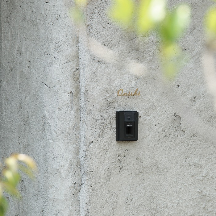 小さな切り文字表札(真鍮)