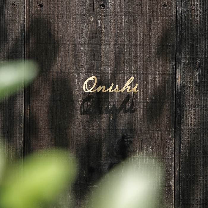 小さな切り文字表札(真鍮)