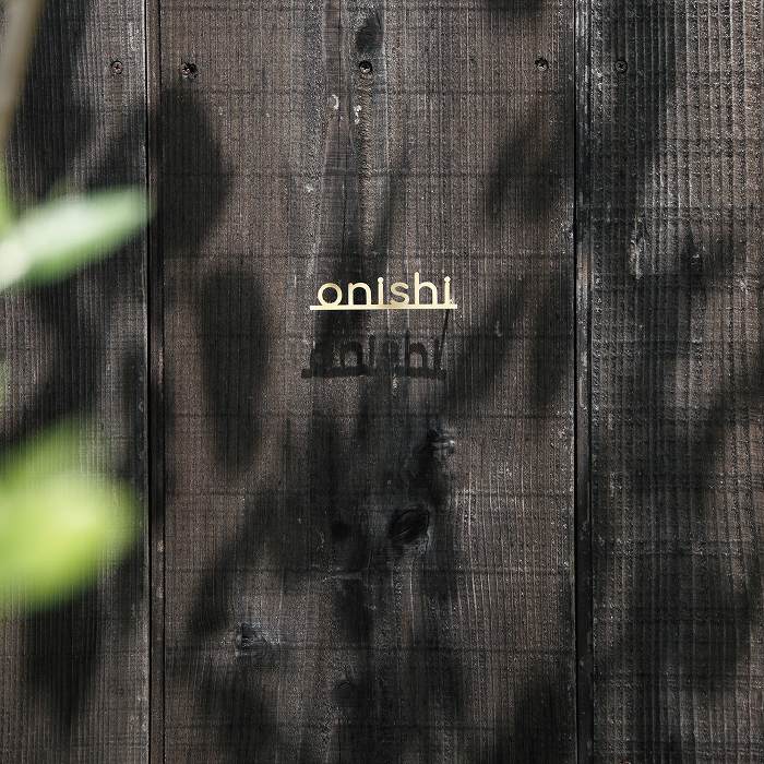 小さな切り文字表札(真鍮)