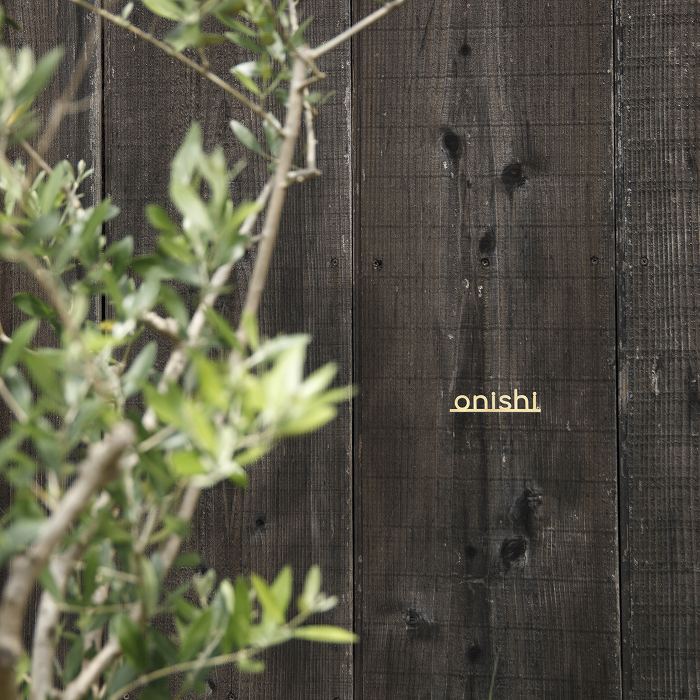 小さな切り文字表札(真鍮)