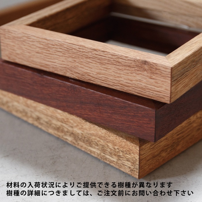 【組 art】 ボグオーク 3500年（384×384）