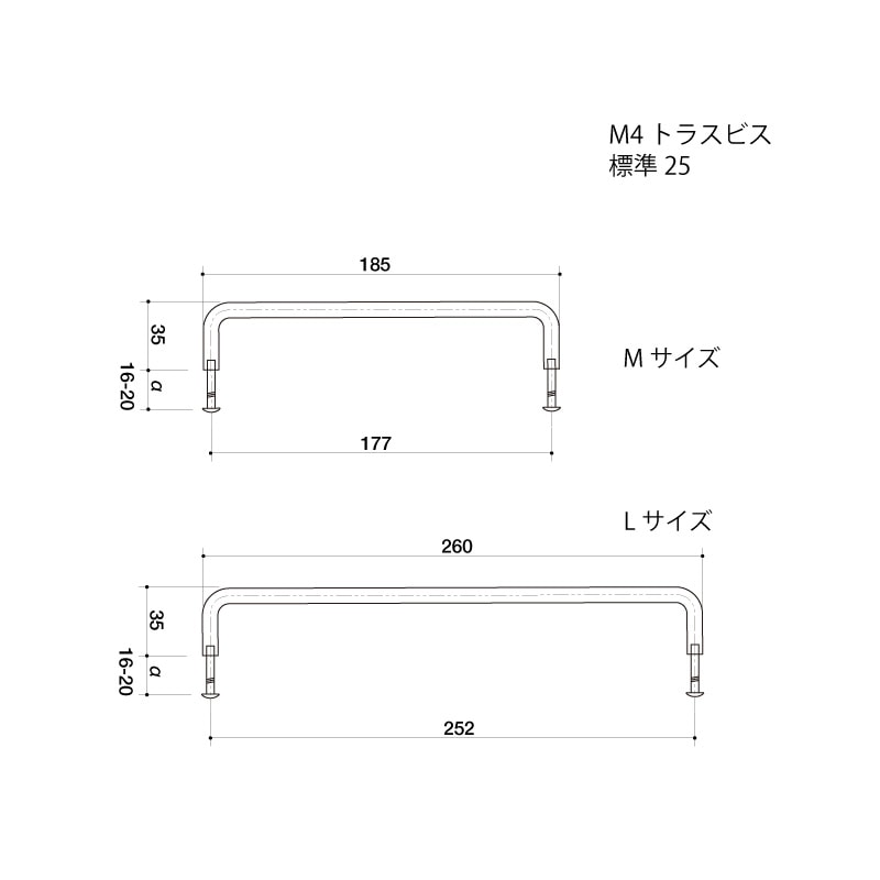 アンティーク加工細ハンドル（鉄） | 金物,家具ハンドル・ツマミ
