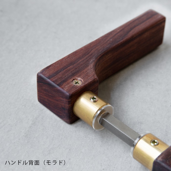 木製レバーハンドル(真鍮)