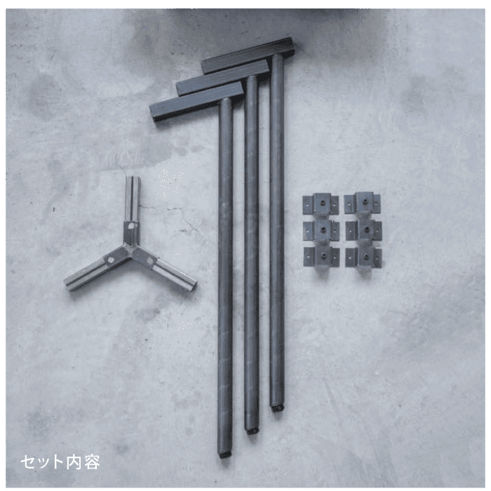 【TP's】スタンドテーブル脚