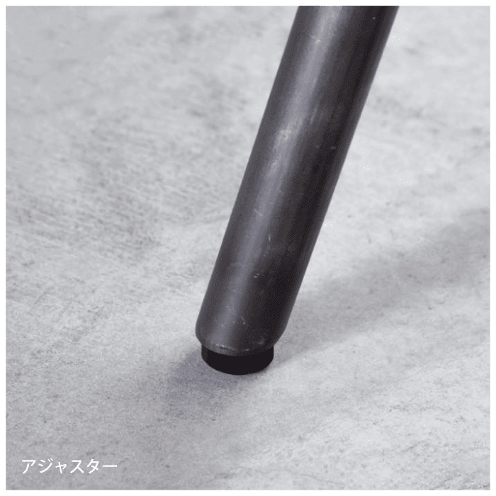 【TP's】スタンドテーブル脚