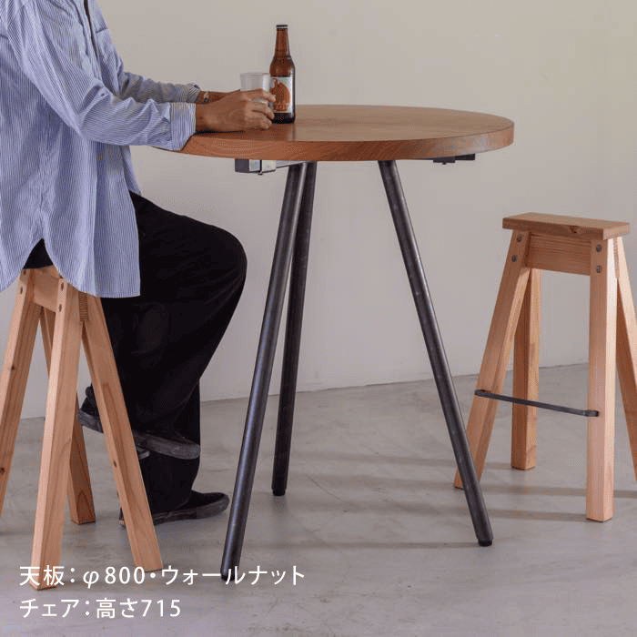 【TP's】スタンドテーブル脚