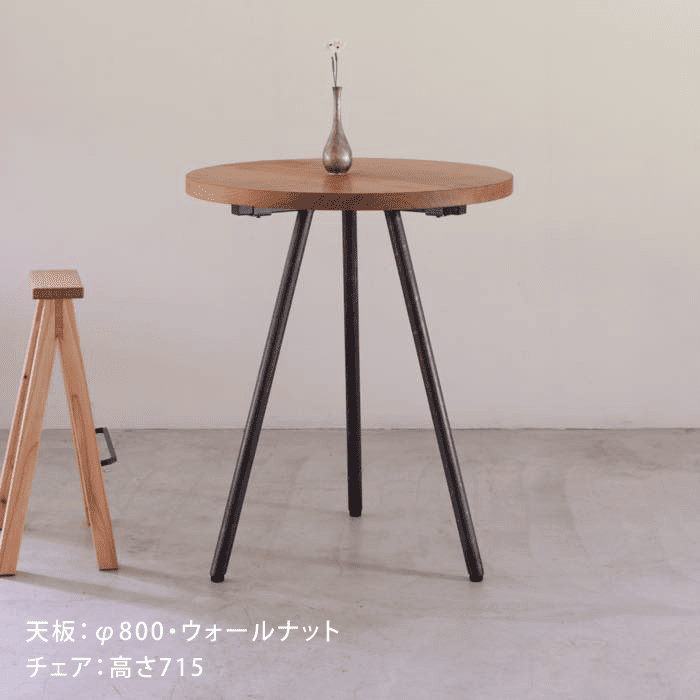 ウッドスタンド　テーブル脚 TP's】スタンドテーブル脚 | 金物,テーブル脚・棚脚 | オリジナル家具