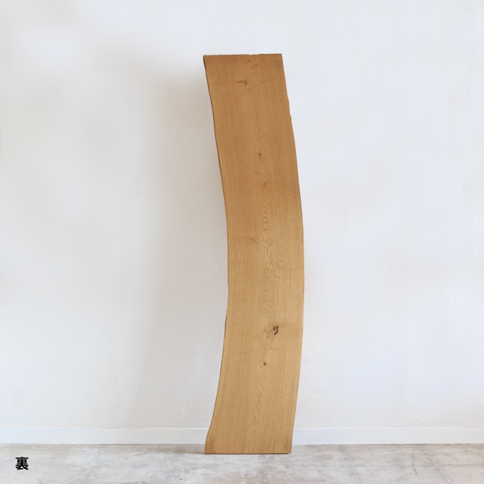 無垢天板 クリ曲がり W2410 | 家具,無垢天板 | オリジナル家具・金物の