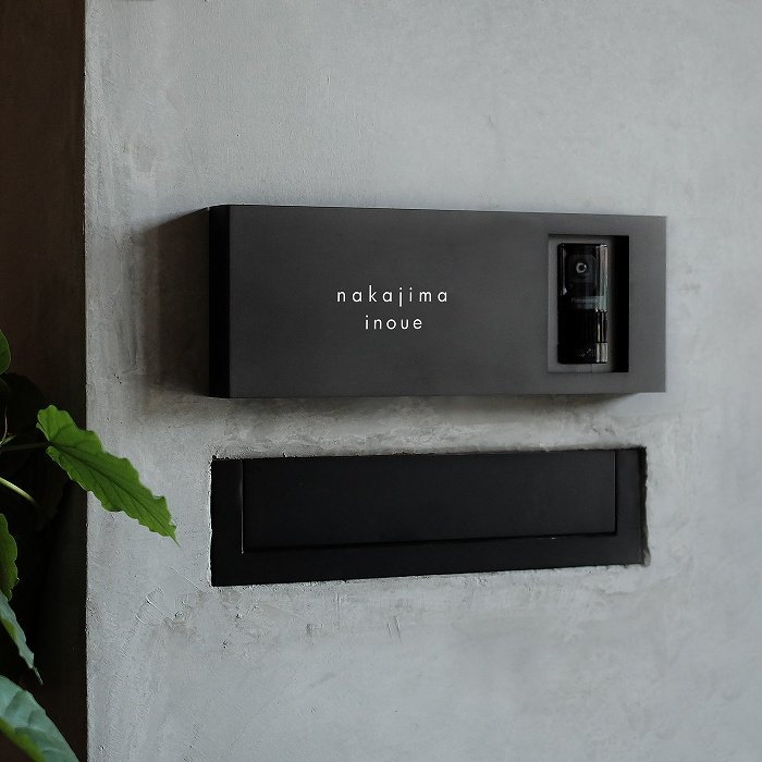 【Haco】インターフォンカバー表札 二世帯