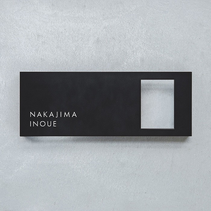 （確認用）Rumi 表札 看板 確認用）Rumi様専用 表札 看板 受注生産ネームプレート☆植樹の儀用