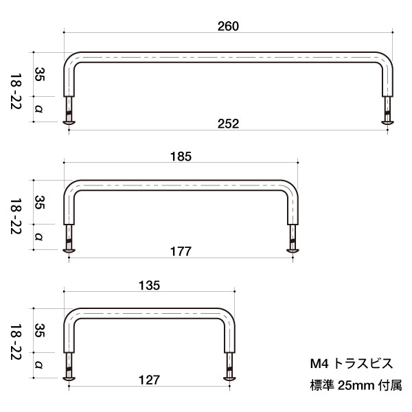 ラモデザイン様】アンティーク加工細ハンドル（鉄）ビスなし