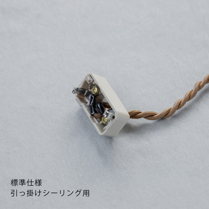 ペンダントライト HOLY（鉄）