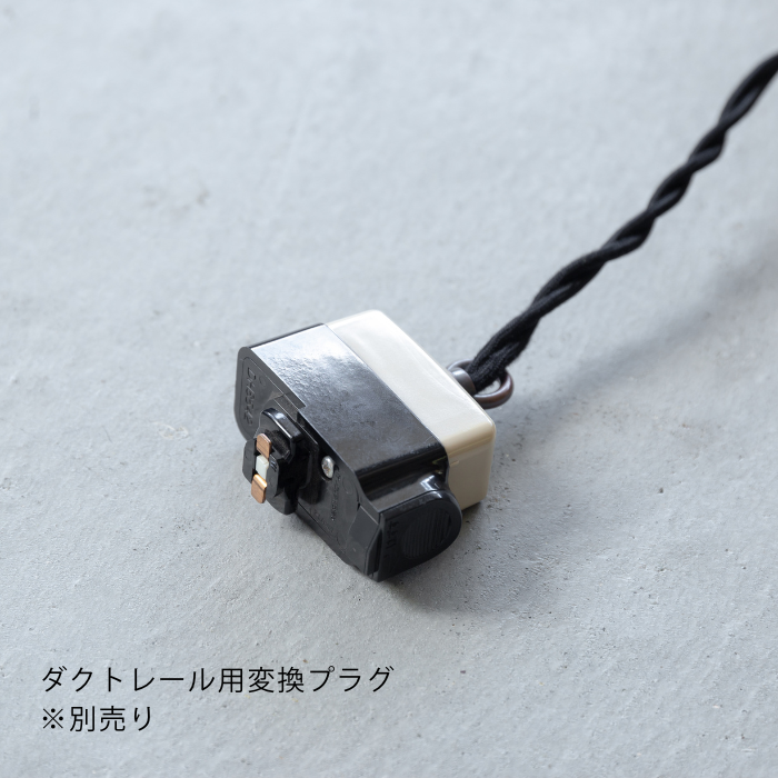 ペンダントライト HOLY（鉄）