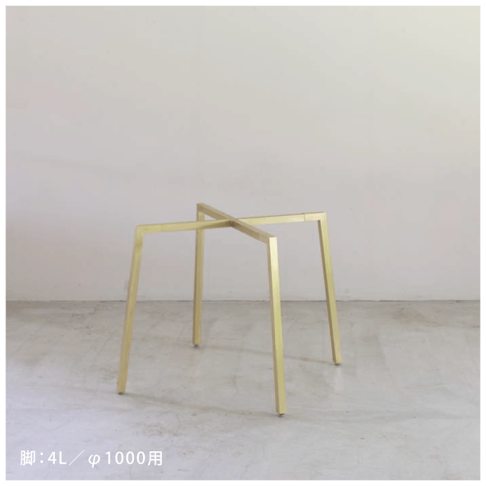 TP's】真鍮 テーブル脚＜サイズオーダー＞ | サイズオーダー,テーブル