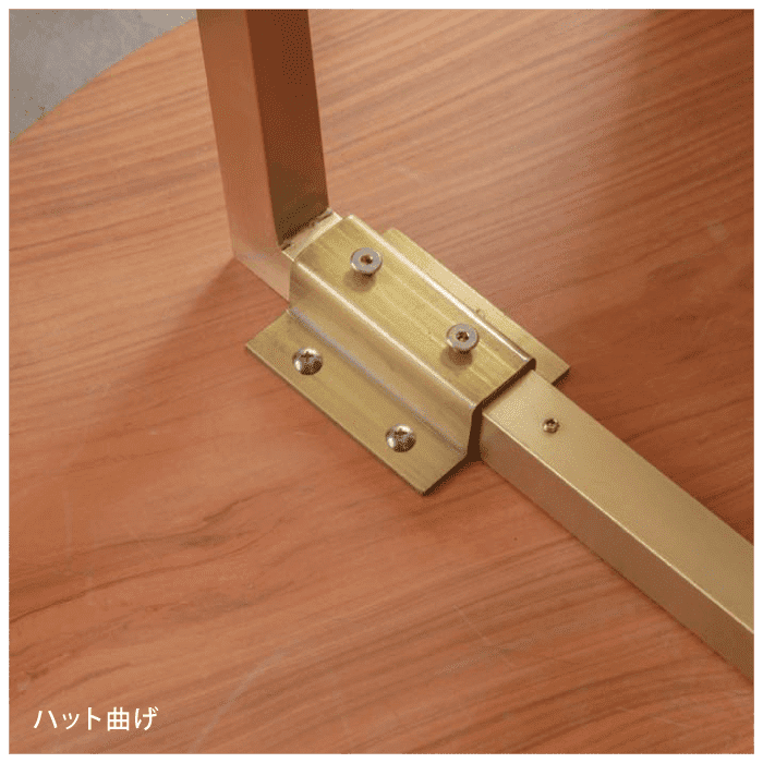 【TP's】真鍮 テーブル脚＜サイズオーダー＞