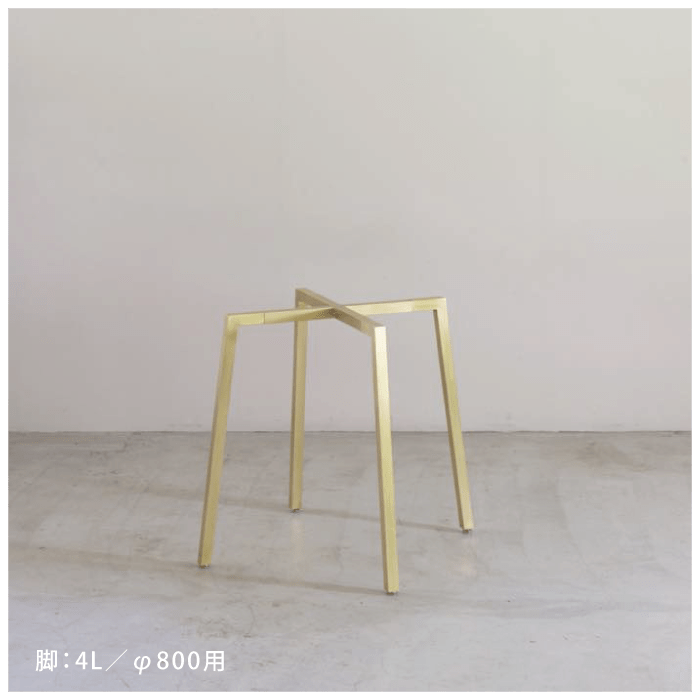 TP's】真鍮 テーブル脚＜サイズオーダー＞ | サイズオーダー,テーブル